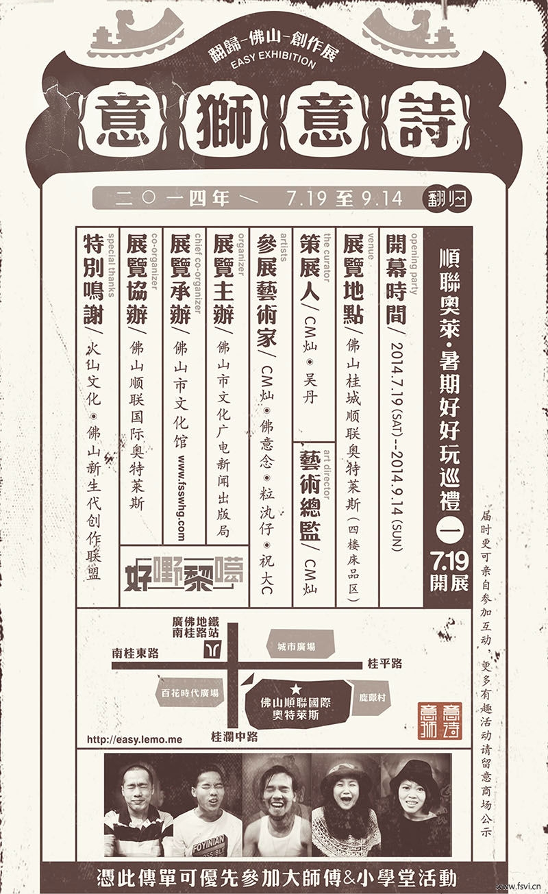 20140718093437837.jpg