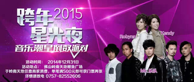 QQ��ͼ20141231144525.jpg