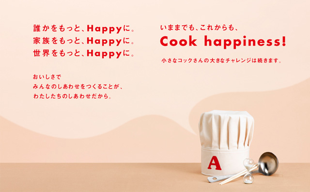 2015012004553682.jpg