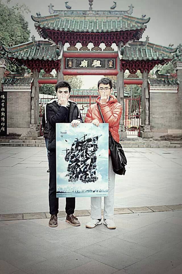 QQͼƬ20150309135906.jpg