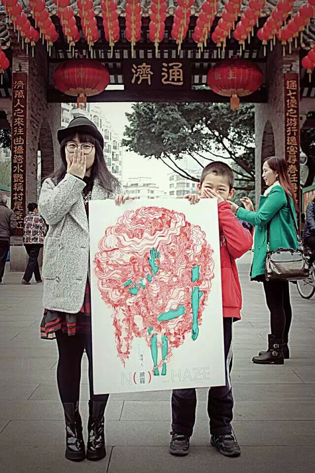 QQͼƬ20150309140015.jpg