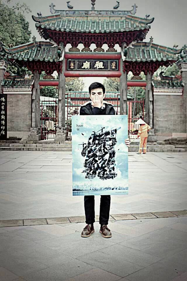 QQͼƬ20150309135819.jpg