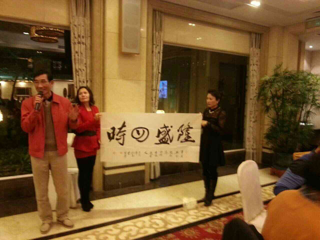 QQ图片20150311135636++.jpg