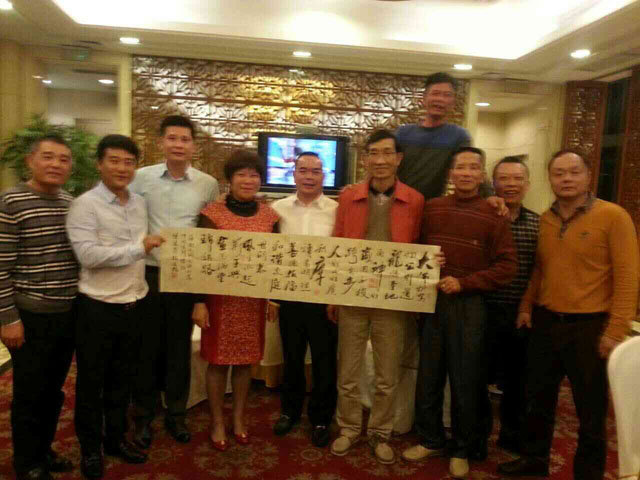 QQ图片20150311135641++.jpg