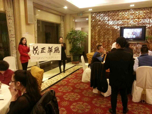 QQ图片20150311135634++.jpg