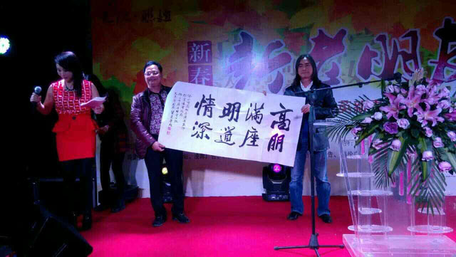 QQ图片20150311135643++.jpg