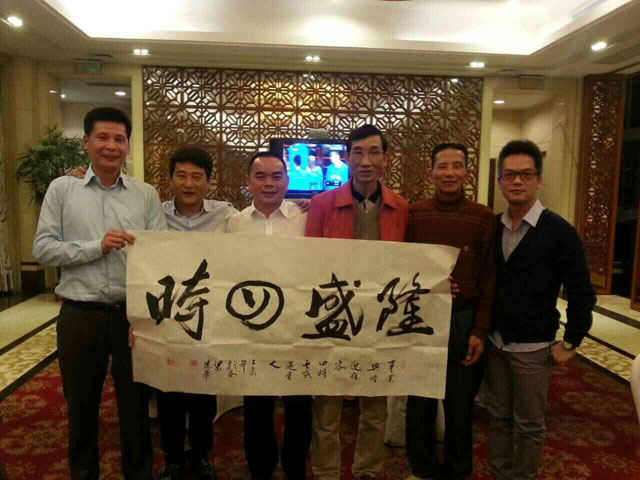 QQ图片20150311135639.jpg