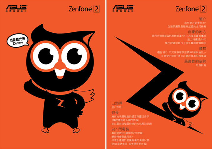 2015052000434099.jpg