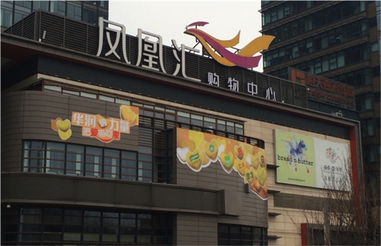 20150625021704065.jpg