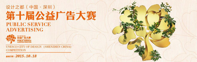QQ��ͼ20151123161320++.jpg