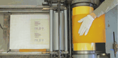 0 (1).gif