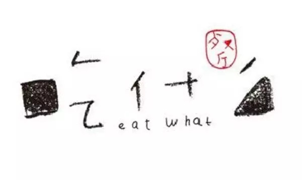 e91f1f93e1ff0f4e00bcc799268df1a9.jpg