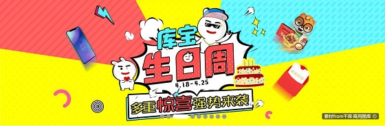 QQͼƬ20180420141353.png